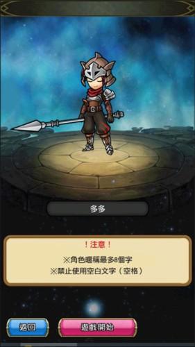 尤尼森联盟6