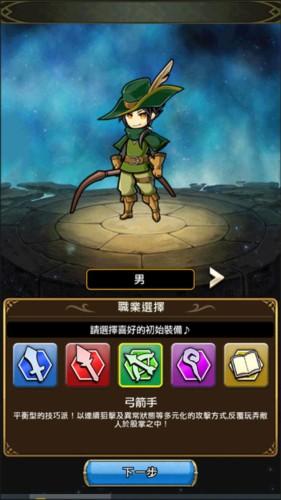 尤尼森联盟4