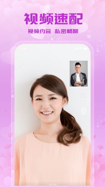 附近来约会 附近来约会