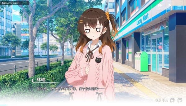 想成为galgame领域大神完整版 想成为galgame领域大神完整版