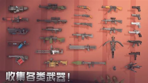相关图片