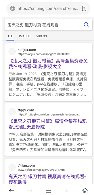 茶杯狐app官方正版