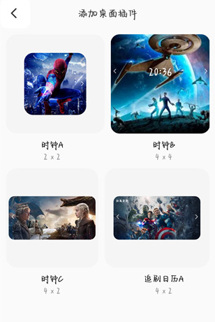 茶杯狐app官方正版