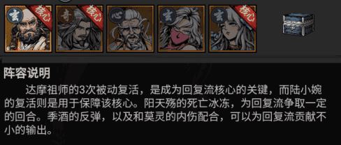 墨武江山0.05折