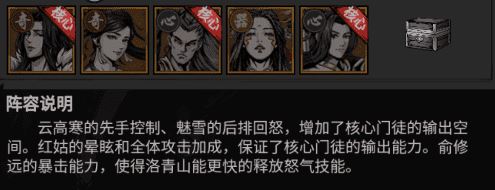 墨武江山0.05折