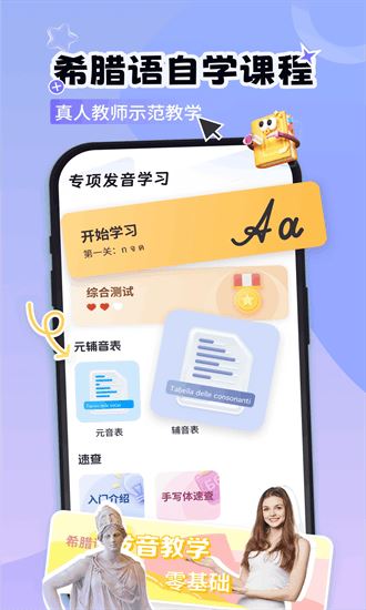 相关图片