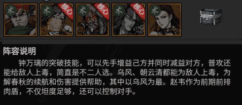 墨武江山0.05折