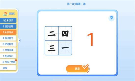 相关图片