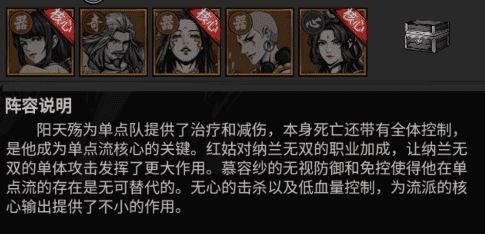 墨武江山0.05折