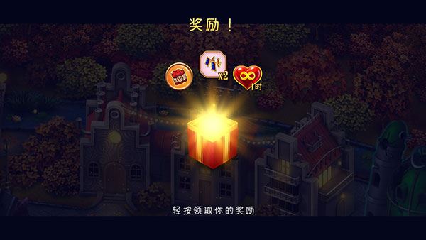 钟表匠趣味消消安卓版