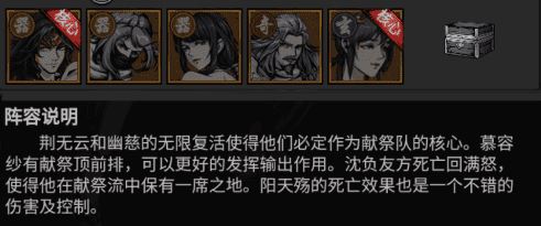 墨武江山0.05折