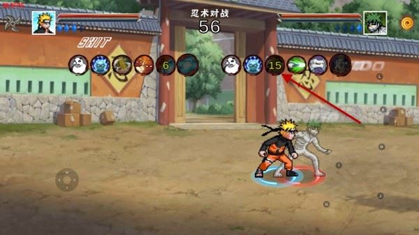 像素火影次世代攻略