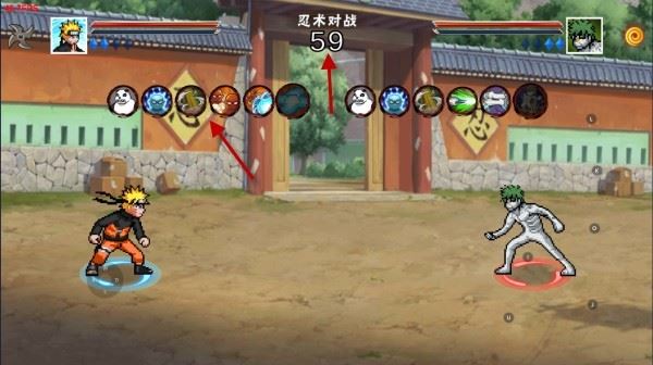 像素火影次世代攻略