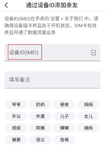 心泰健康app 心泰健康app
