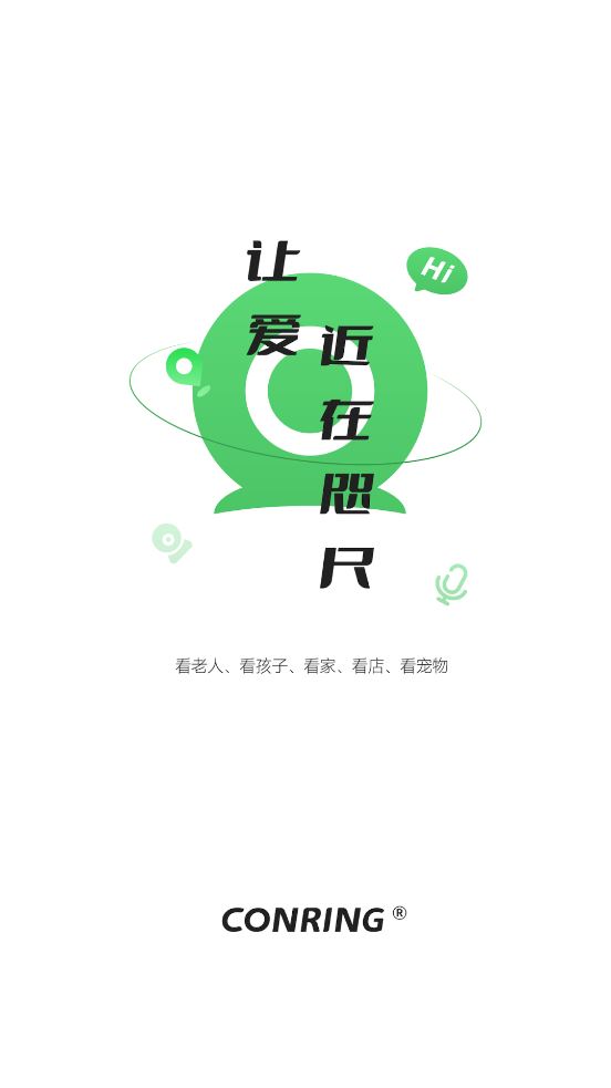 相关图片