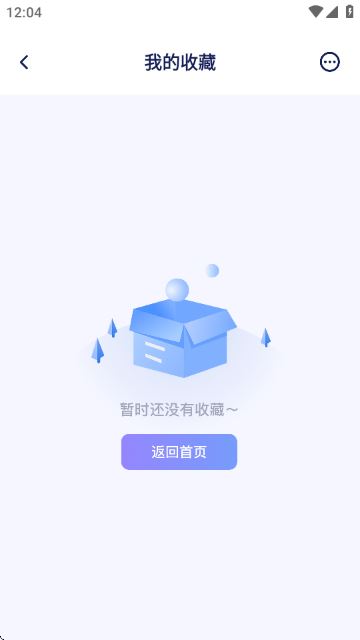 好课件PPT