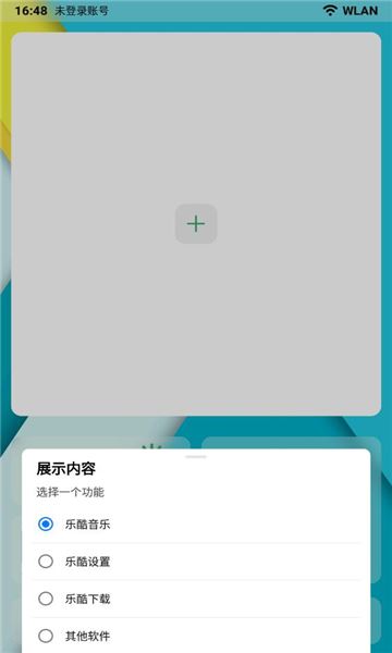 相关图片