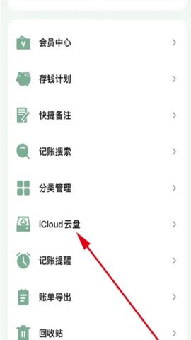 相关图片
