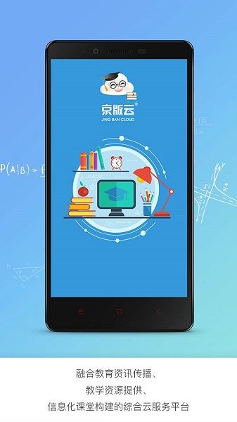 相关图片