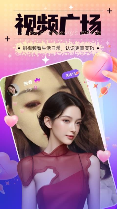 相关图片