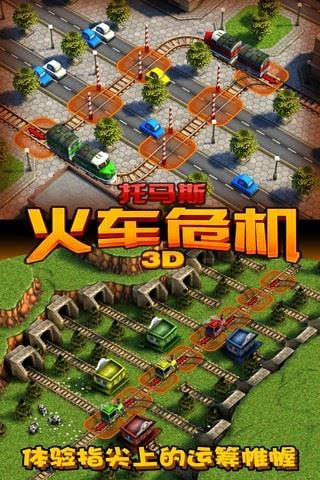 相关图片