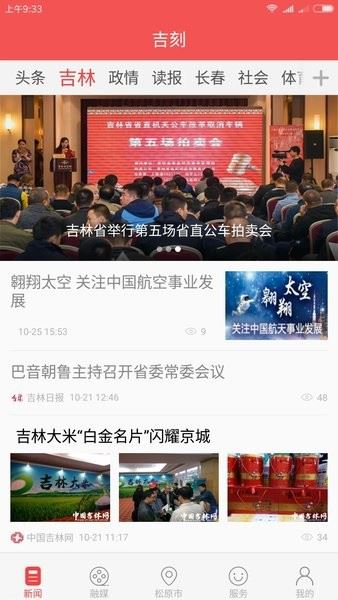 相关图片