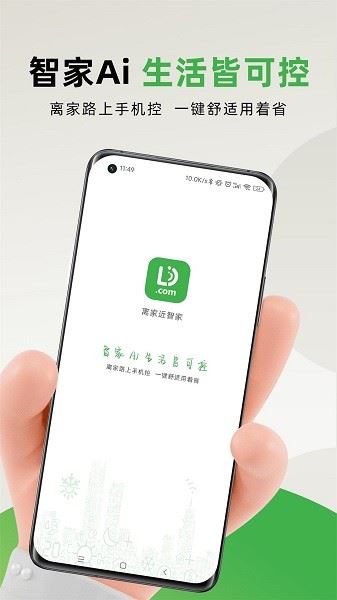 相关图片