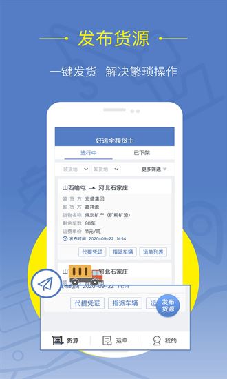 相关图片