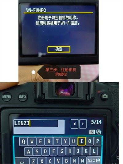 Canon Camera Connect中文版