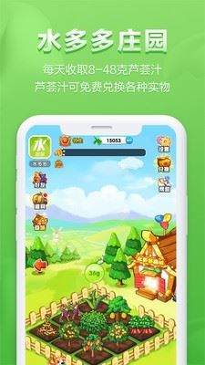 相关图片