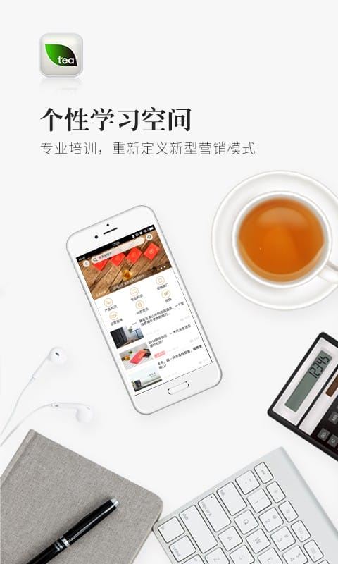 相关图片