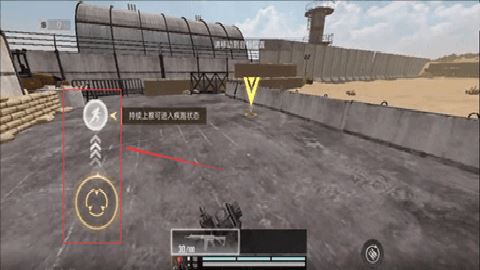bloodstrike代号血战 1.003.650008 手机版 bloodstrike代号血战 1.003.650008 手机版