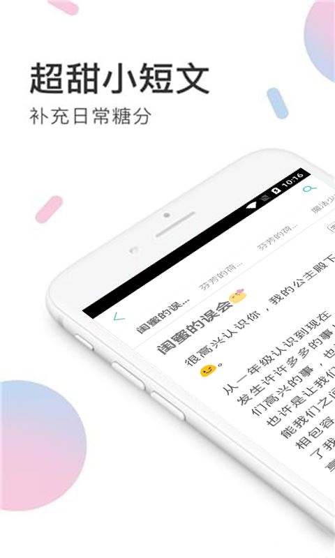 相关图片