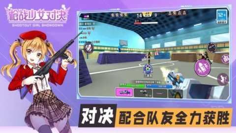 相关图片