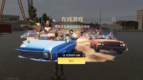 新手攻略配图5