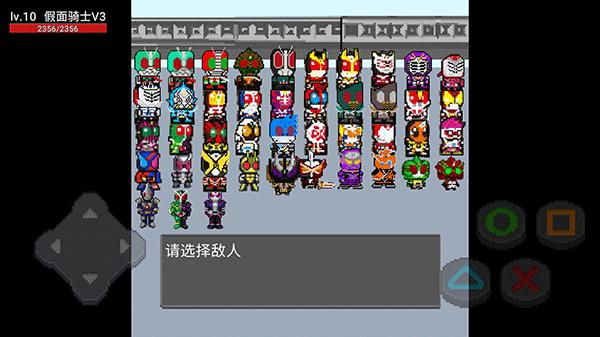 新手攻略配图5