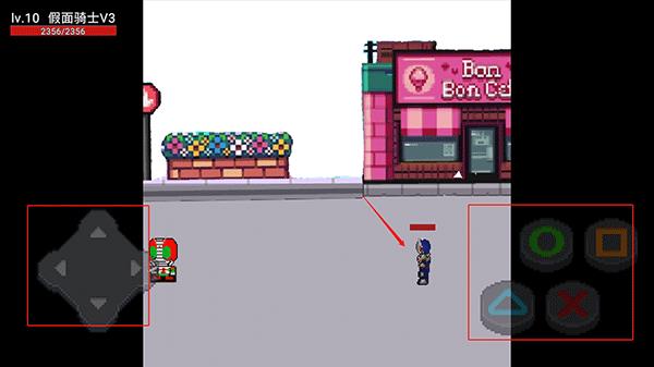 新手攻略配图6