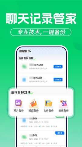 相关图片