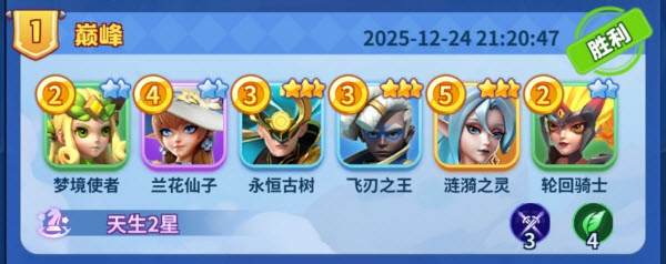 超能世界移动版