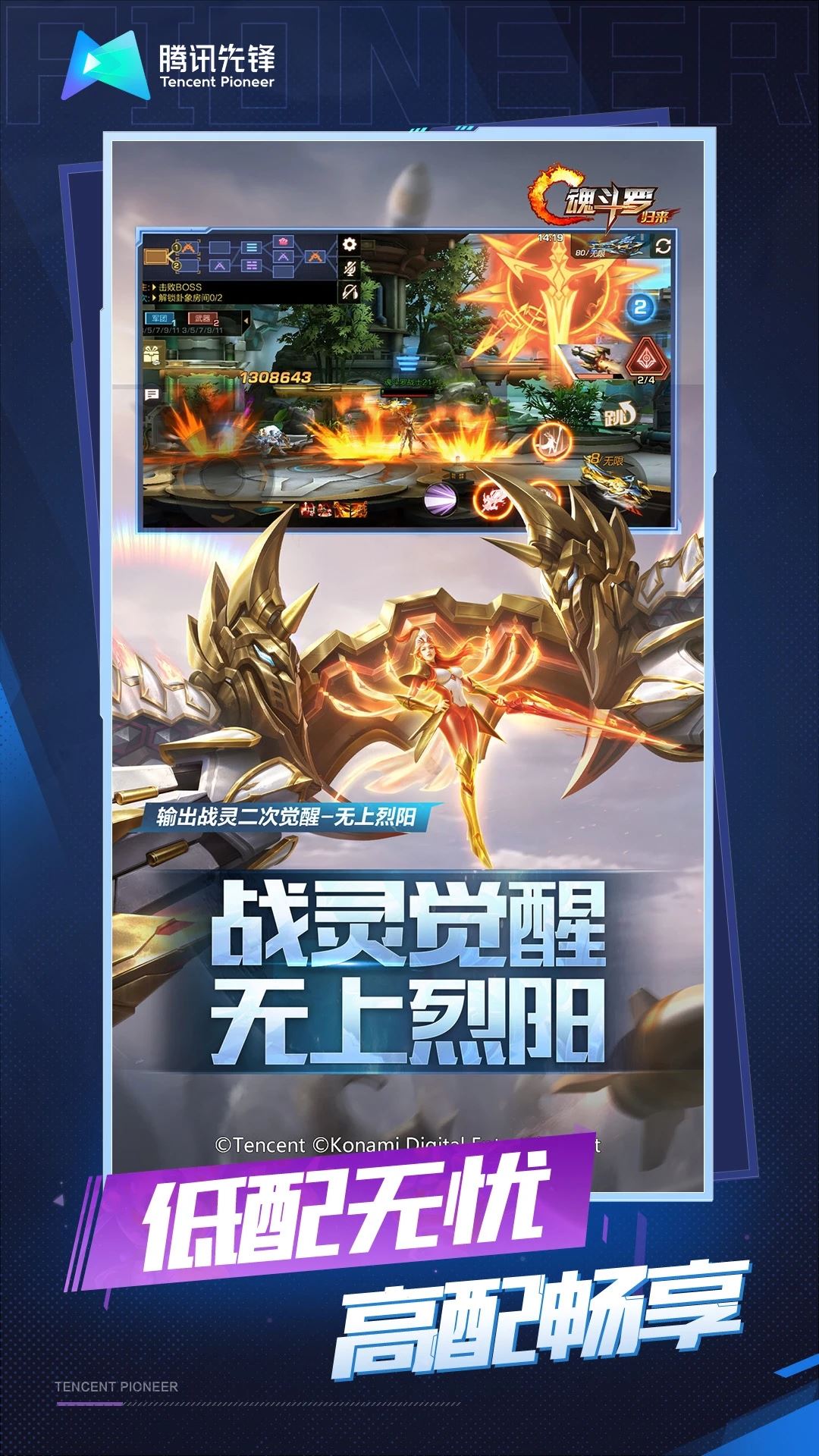 相关图片