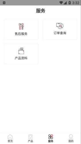 仪表堂堂app1