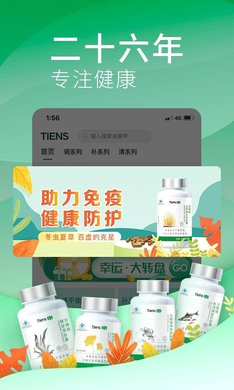 相关图片
