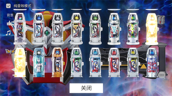 捷德升华器模拟器