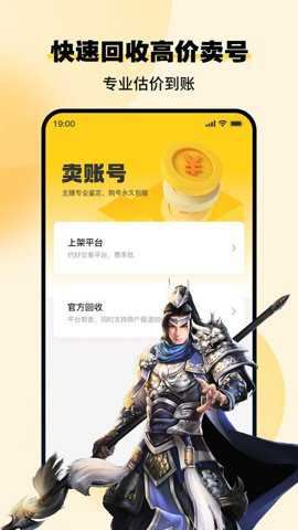 相关图片