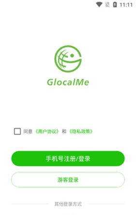 GlocalMe