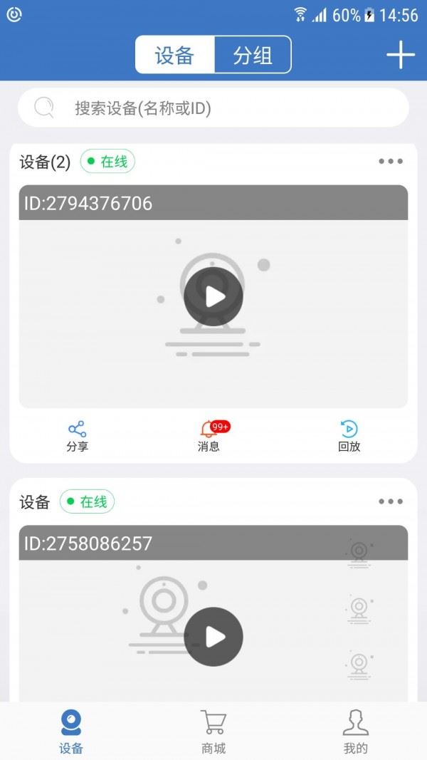 相关图片