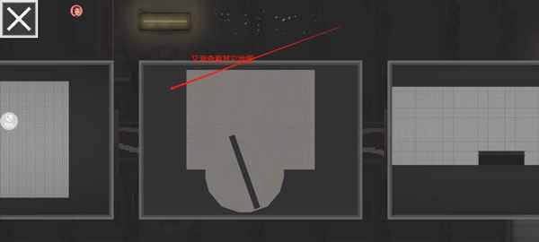 迷你建造王2