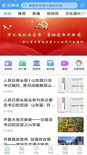 相关图片