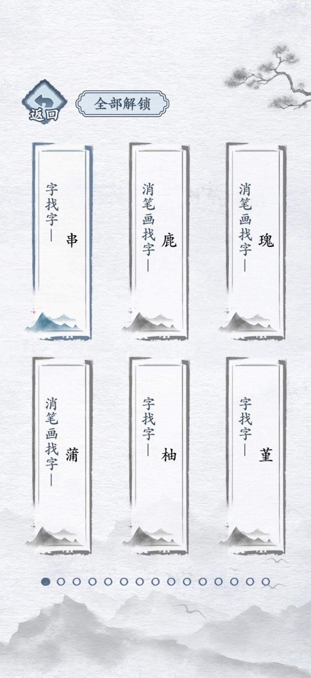 相关图片 相关图片