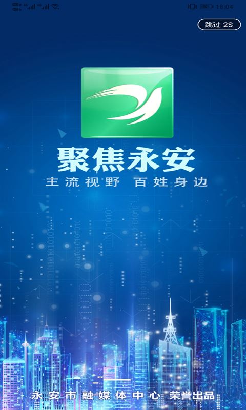 相关图片